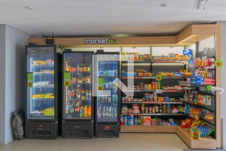 Apartamento à venda com 25m², 1 quarto e sem vagaÁrea comum