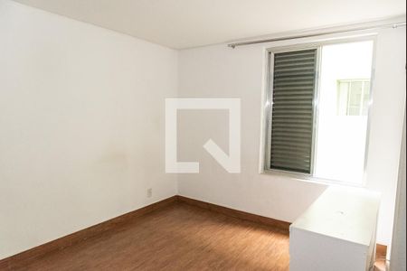 Quarto de apartamento para alugar com 1 quarto, 60m² em Ipiranga, São Paulo