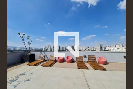 Apartamento para alugar com 28m², 1 quarto e sem vagaLounge