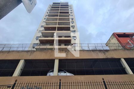 Apartamento para alugar com 42m², 2 quartos e 1 vagaFachada