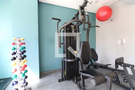 Apartamento para alugar com 31m², 1 quarto e sem vagaAcademia