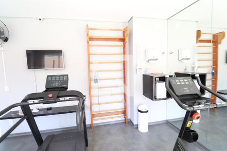 Apartamento para alugar com 31m², 1 quarto e sem vagaAcademia