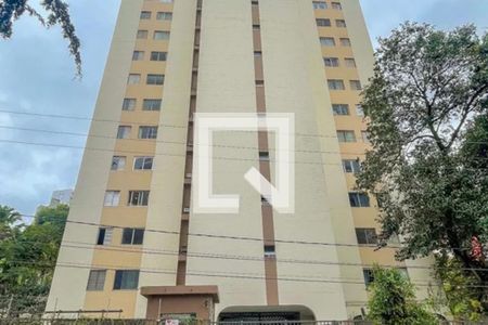 Apartamento à venda com 57m², 2 quartos e 1 vaga Apartamento à venda com 57m², 2 quartos e 1 vagaFachada