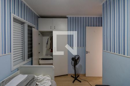 Apartamento à venda com 57m², 2 quartos e 1 vaga Apartamento à venda com 57m², 2 quartos e 1 vagaQuarto 2