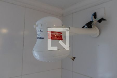 Apartamento à venda com 57m², 2 quartos e 1 vaga Apartamento à venda com 57m², 2 quartos e 1 vagaBanheiro