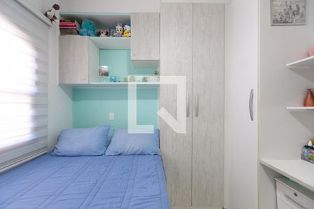 Casa à venda com 269m², 4 quartos e 5 vagas Casa à venda com 269m², 4 quartos e 5 vagasSuíte 2