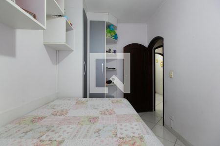 Casa à venda com 269m², 4 quartos e 5 vagas Casa à venda com 269m², 4 quartos e 5 vagasQuarto