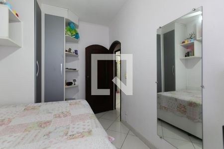 Casa à venda com 269m², 4 quartos e 5 vagas Casa à venda com 269m², 4 quartos e 5 vagasQuarto
