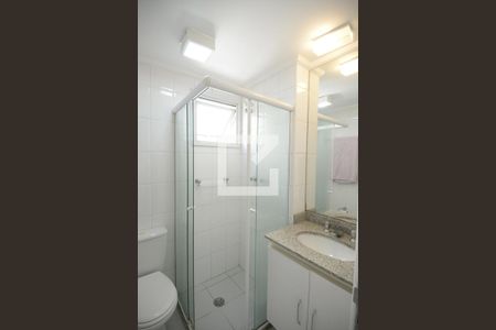 Apartamento para alugar com 54m², 2 quartos e 1 vagaBanheiro