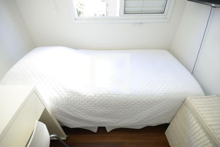 Apartamento para alugar com 54m², 2 quartos e 1 vagaQuarto 2