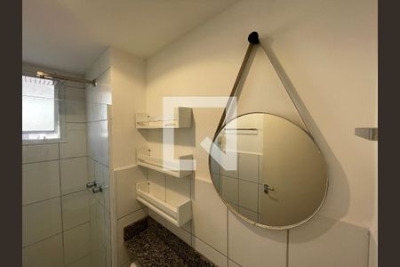 Apartamento para alugar com 46m², 2 quartos e 1 vagaBanheiro