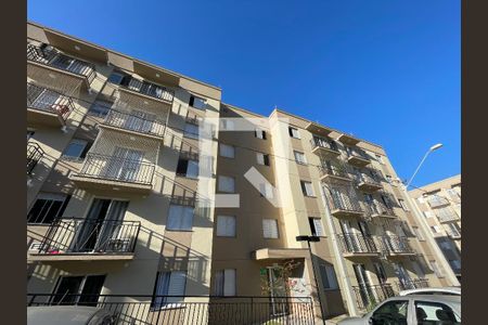 Apartamento para alugar com 46m², 2 quartos e 1 vagaFachada do Bloco
