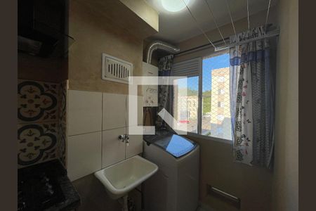 Apartamento para alugar com 46m², 2 quartos e 1 vagaÁrea de Serviço