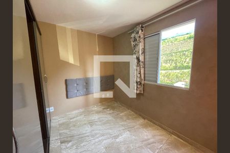 Apartamento para alugar com 46m², 2 quartos e 1 vagaQuarto 2 