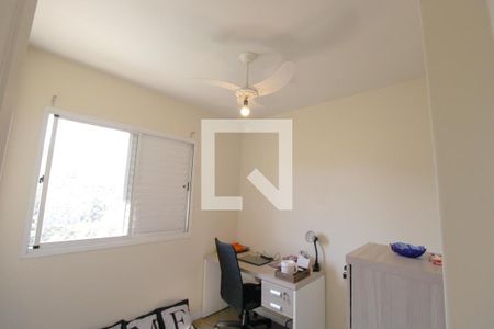 Apartamento à venda com 160m², 3 quartos e 3 vagasQuarto 1