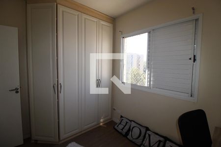 Apartamento à venda com 160m², 3 quartos e 3 vagasQuarto 1