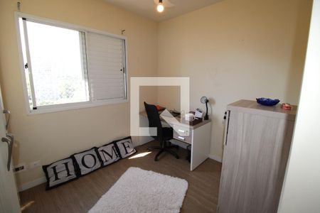 Apartamento à venda com 160m², 3 quartos e 3 vagasQuarto 1