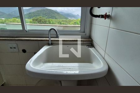 Apartamento à venda com 97m², 2 quartos e 2 vagasLavanderia 