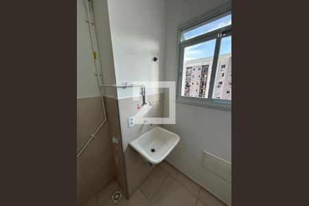 Apartamento à venda com 45m², 2 quartos e sem vagaÁrea de Serviço