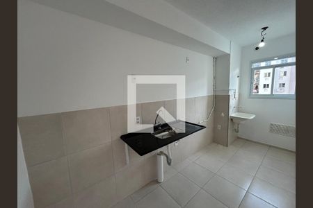 Apartamento à venda com 45m², 2 quartos e sem vagaCozinha