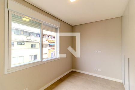 Apartamento à venda com 90m², 2 quartos e sem vagaQuarto