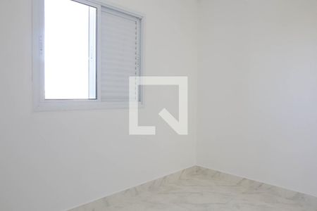Apartamento à venda com 58m², 2 quartos e 1 vaga Apartamento à venda com 58m², 2 quartos e 1 vagaSuite
