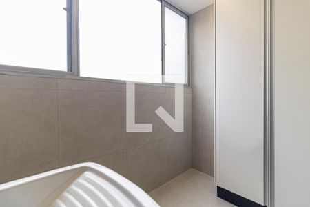 Apartamento à venda com 60m², 2 quartos e 2 vagasLavanderia