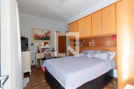 Casa à venda com 125m², 2 quartos e 2 vagasQuarto 2