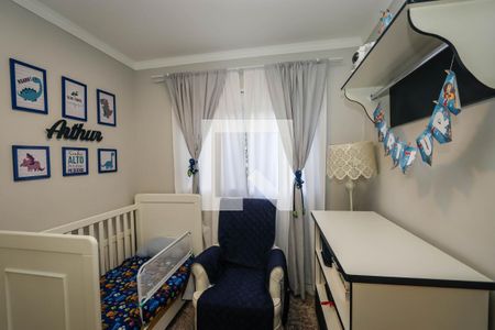 Apartamento à venda com 127m², 3 quartos e 2 vagas Apartamento à venda com 127m², 3 quartos e 2 vagasSuite 2