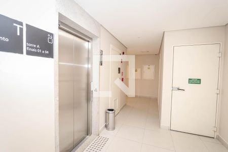 Apartamento à venda com 127m², 3 quartos e 2 vagas Apartamento à venda com 127m², 3 quartos e 2 vagasHall de Entrada