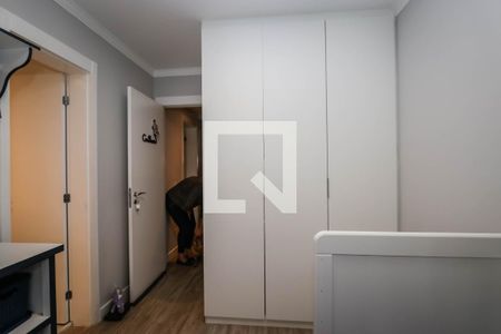Apartamento à venda com 127m², 3 quartos e 2 vagas Apartamento à venda com 127m², 3 quartos e 2 vagasSuite 2
