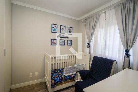 Apartamento à venda com 127m², 3 quartos e 2 vagas Apartamento à venda com 127m², 3 quartos e 2 vagasSuite 2