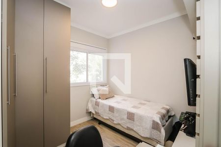 Apartamento à venda com 127m², 3 quartos e 2 vagas Apartamento à venda com 127m², 3 quartos e 2 vagasSuite 3