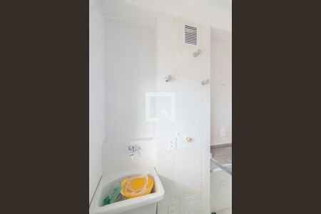 Apartamento à venda com 59m², 2 quartos e 1 vaga Apartamento à venda com 59m², 2 quartos e 1 vagaÁrea de Serviço