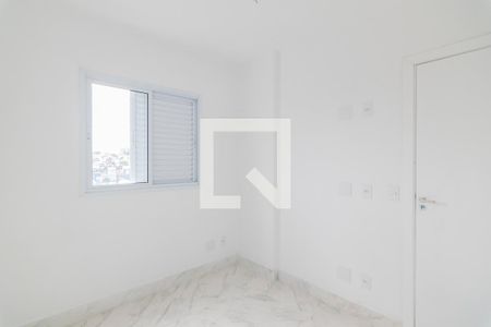 Apartamento à venda com 59m², 2 quartos e 1 vaga Apartamento à venda com 59m², 2 quartos e 1 vagaQuarto 2