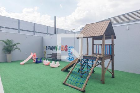 Apartamento à venda com 59m², 2 quartos e 1 vaga Apartamento à venda com 59m², 2 quartos e 1 vagaPlayground