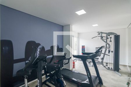 Apartamento à venda com 59m², 2 quartos e 1 vaga Apartamento à venda com 59m², 2 quartos e 1 vagaAcademia