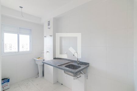 Apartamento à venda com 59m², 2 quartos e 1 vaga Apartamento à venda com 59m², 2 quartos e 1 vagaCozinha