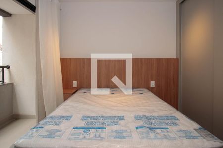 Apartamento para alugar com 26m², 1 quarto e sem vagaSala/Quarto