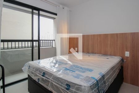 Apartamento para alugar com 26m², 1 quarto e sem vagaSala/Quarto