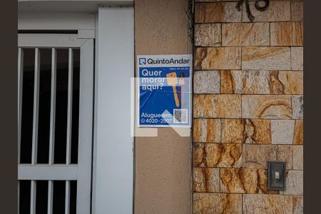 Casa à venda com 130m², 2 quartos e 1 vaga Casa à venda com 130m², 2 quartos e 1 vagaPalca