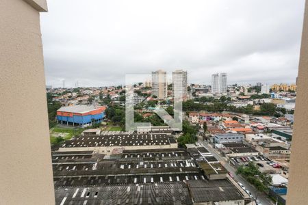 vista de apartamento para alugar com 2 quartos, 42m² em Vila Plana, São Paulo