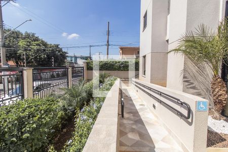 Apartamento para alugar com 54m², 2 quartos e 1 vagaÁrea comum