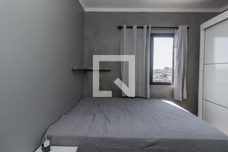 Apartamento para alugar com 54m², 2 quartos e 1 vagaQuarto 2