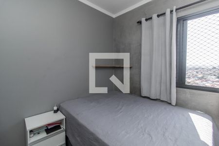 Apartamento para alugar com 54m², 2 quartos e 1 vagaQuarto