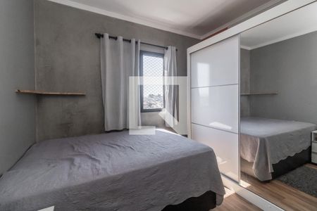 Apartamento para alugar com 54m², 2 quartos e 1 vagaQuarto 2