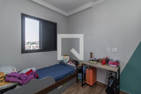 Apartamento para alugar com 54m², 2 quartos e 1 vagaQuarto 1