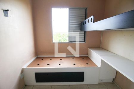 Apartamento para alugar com 55m², 2 quartos e 1 vaga Apartamento para alugar com 55m², 2 quartos e 1 vagaQuarto 2