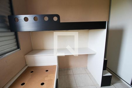 Apartamento para alugar com 55m², 2 quartos e 1 vaga Apartamento para alugar com 55m², 2 quartos e 1 vagaQuarto 2
