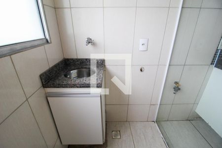 Apartamento para alugar com 55m², 2 quartos e 1 vaga Apartamento para alugar com 55m², 2 quartos e 1 vagaÁrea de Serviço